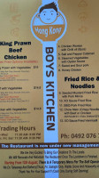 Hong Kong Boys Kitchen Modern Cantonese Cuisine menu