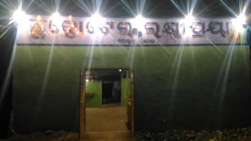 Sarat Dhaba inside