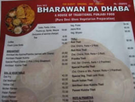 Bharawan Da Dhaba food