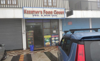 Keerthy Food Court, 7th Mile outside