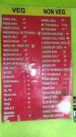 Gunjan menu