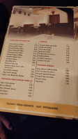 Panjurli menu