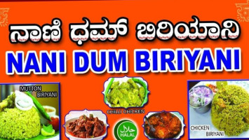 Nani Dum Biriyani food