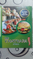 Chatkara (temporarily Closed) food