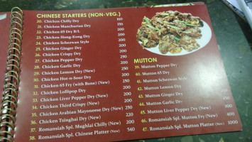 Romansiah Honnavar, Karnataka menu