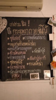 Soi 9 Thai food
