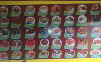 Hisua Biryani House Fast Food food