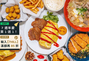 Xiǎo Sōng Dàn Bāo Fàn Kā Lí Fàn Jǐng Fàn food