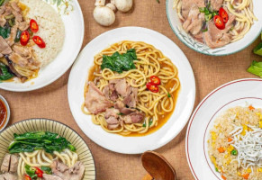 Huáng Tiān Jīn Wēn Tǐ Niú Yáng Ròu Miàn Diàn food