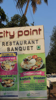 City Point Banquet Best In Anand Best Banquets Hall In Anand outside