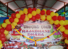 Rajadani Dhaba food