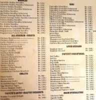 Popeye's Corner menu