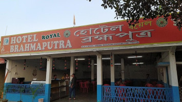 Royal Brahmaputra food