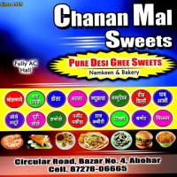 Chanan Mal Sweets food