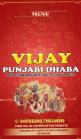 Vijay Punjabi Dhaba food