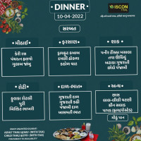 Iscon Thal food