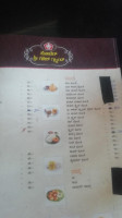 Shri Ganesh Grand menu