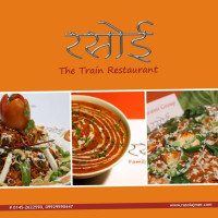 Rasoi The Train menu