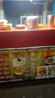 Anjali Fast Food food