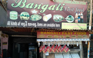 Bangali Fast Food food