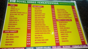Shree Venkateshwara menu