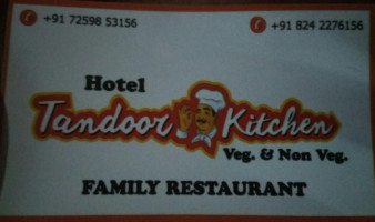 Tandoor Kitchen menu