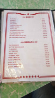 Abhijit menu