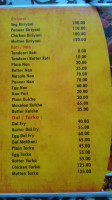 Panthashala menu
