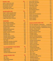 Carnival Food Court menu