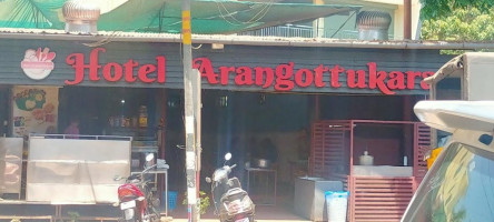 Arangottukara inside