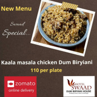 Swaad Dum Biryani House menu