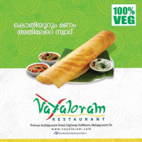 Vayaloram food