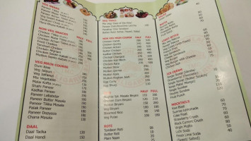 The Mughlai Cafe menu