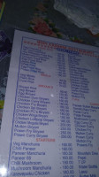 Gopi Krishna Residency menu