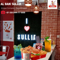 Al Baik Sullia food