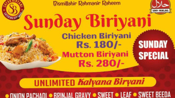 Safar Biriyani Catering Services food