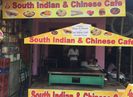 South Indian And Chinese Cafe food