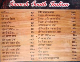Ramesh South Indian Dosa menu