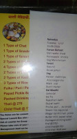Naivedya Veg Thali menu