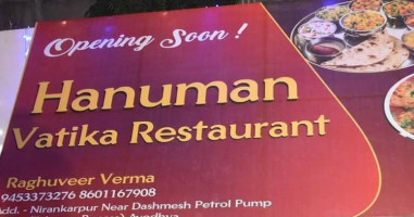 Hanuman Vatika food