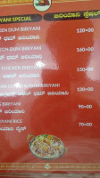 Dhanya Nati Style Family menu