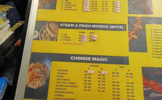 Momo Magic Cafe menu