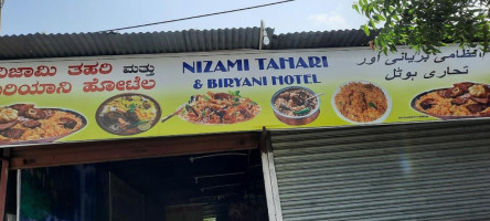 Nizami Tahari food