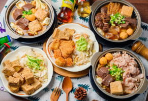 ā Xiāng Chòu Dòu Fǔ Yǒng Kāng Diàn food
