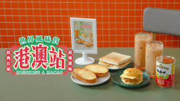 Qburger Zǎo Wǔ Cān Táo Yuán Táo Yīng Diàn food