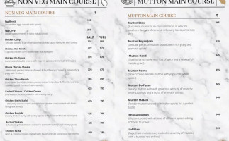 Antares Cafe- आंतरेज़ कैफ़े menu