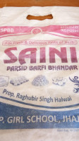 Saini Barfi Bhandar food
