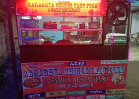 Aaradhya Indian Fast Food food