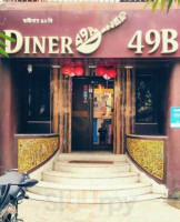Diner 49b food