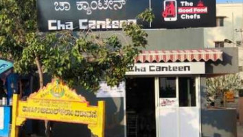 Cha Canteen outside